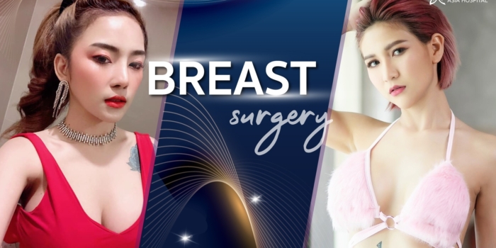 Breast Augmentation Thailand