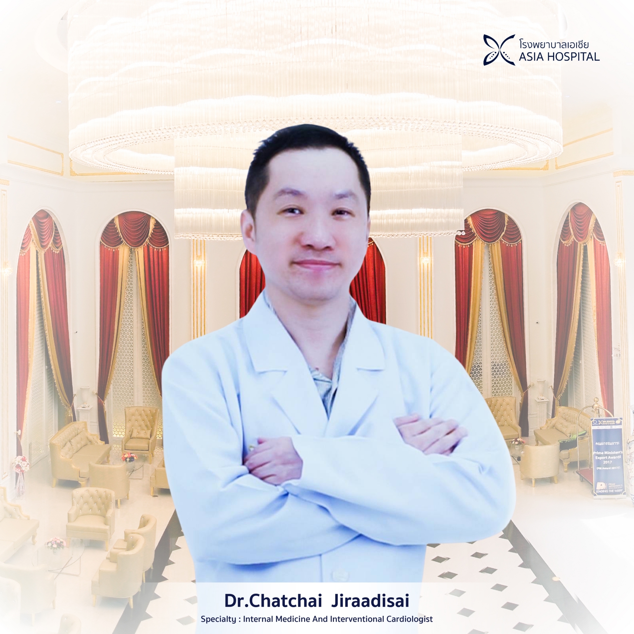 dr.chatchai