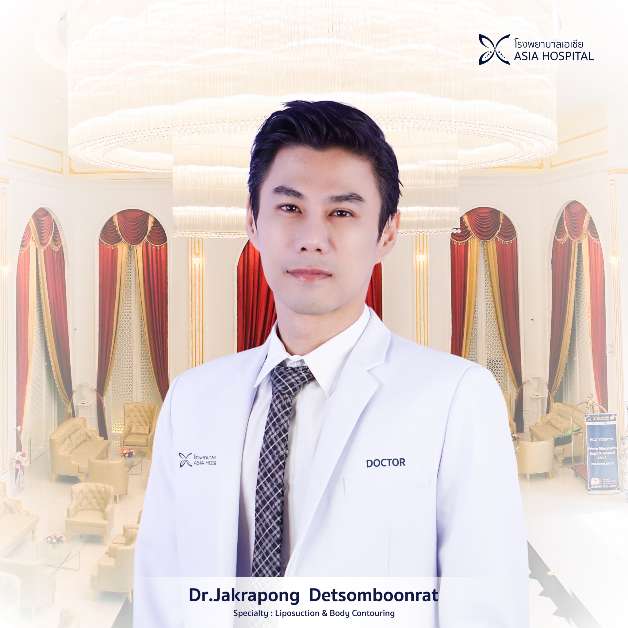 dr.jakrapong
