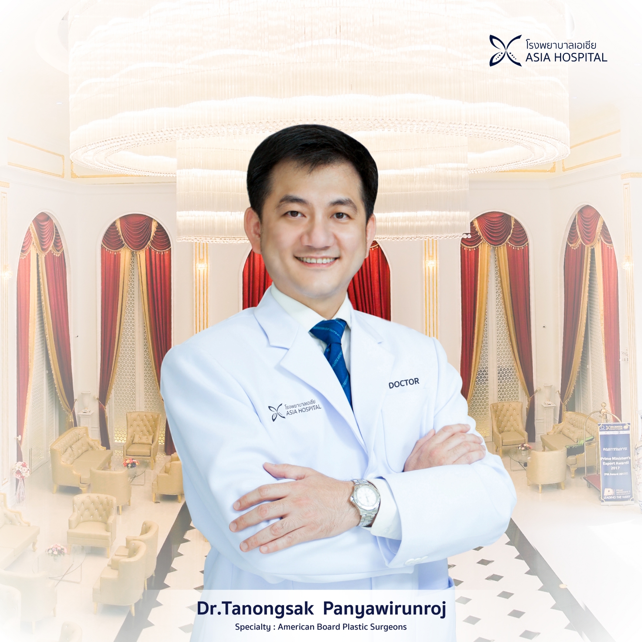 dr.tanongsak