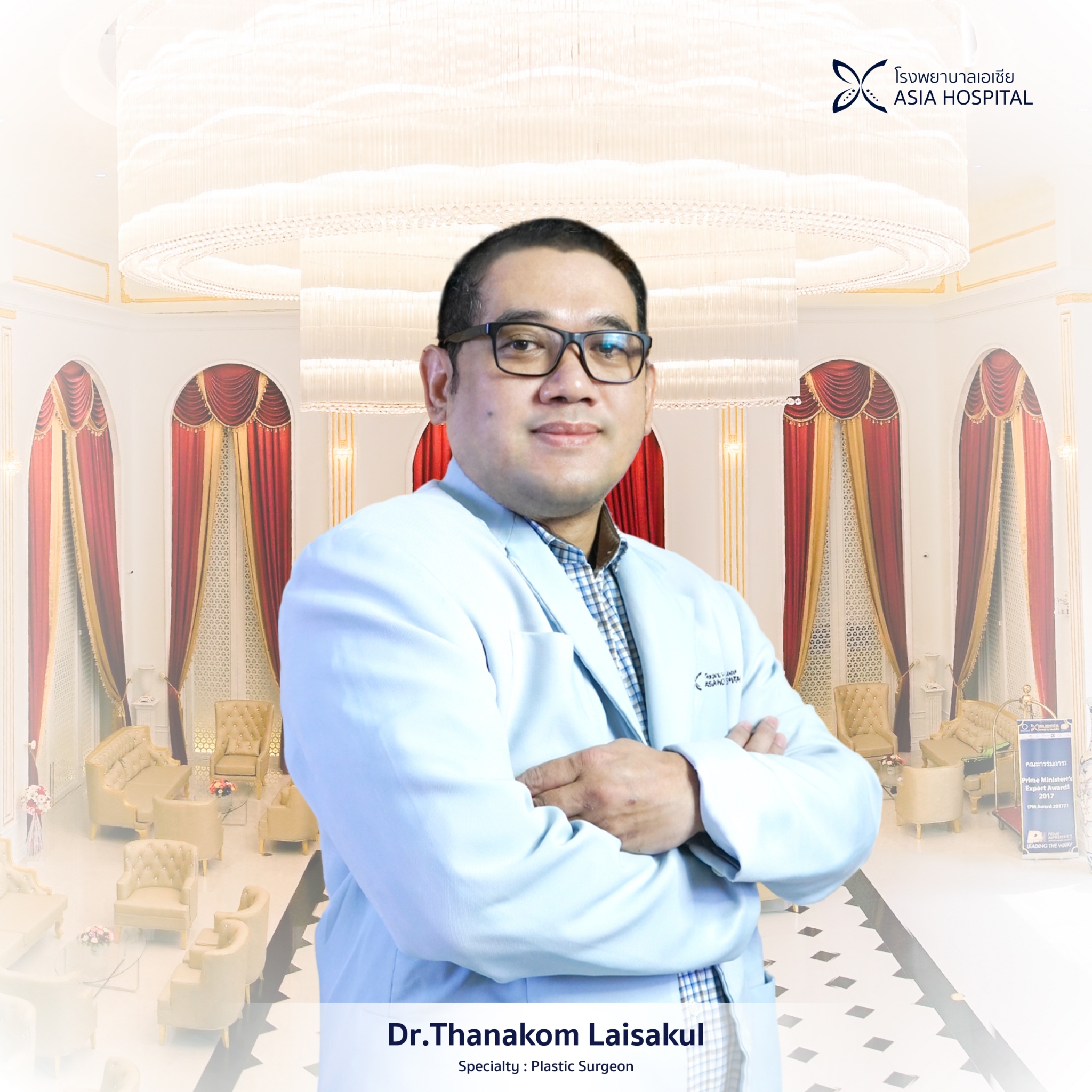 dr.thanakom