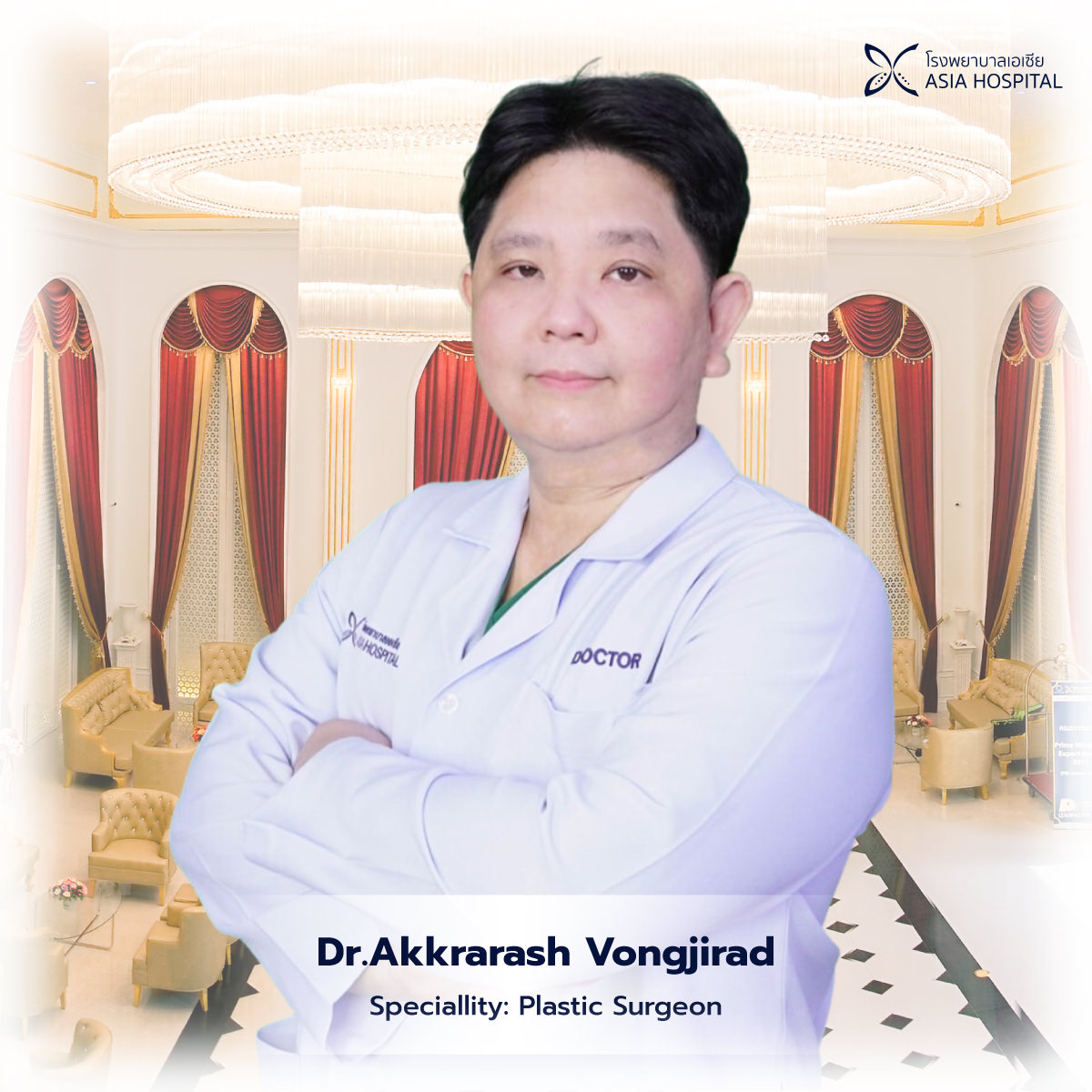 Dr.Akkrarash