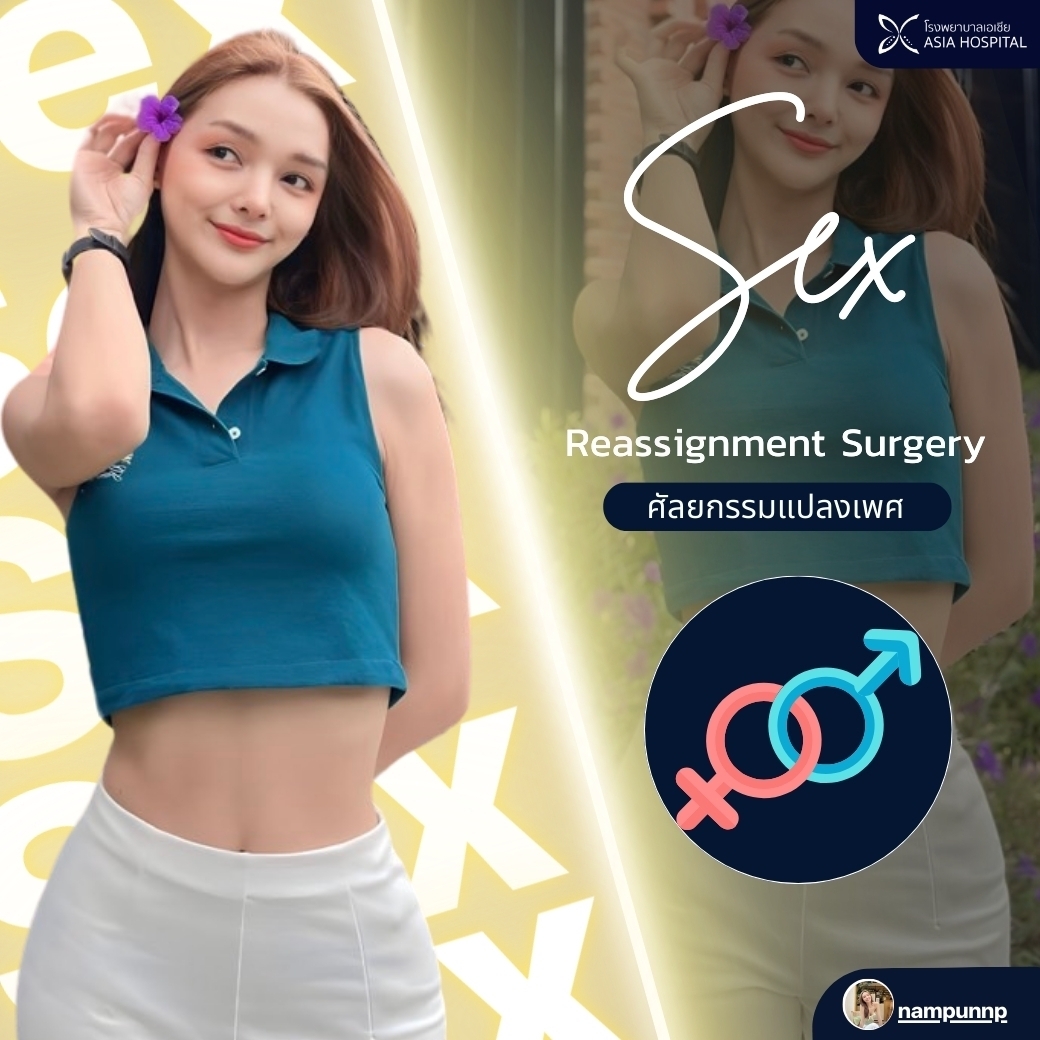 rhinoplasty-nose-surgery