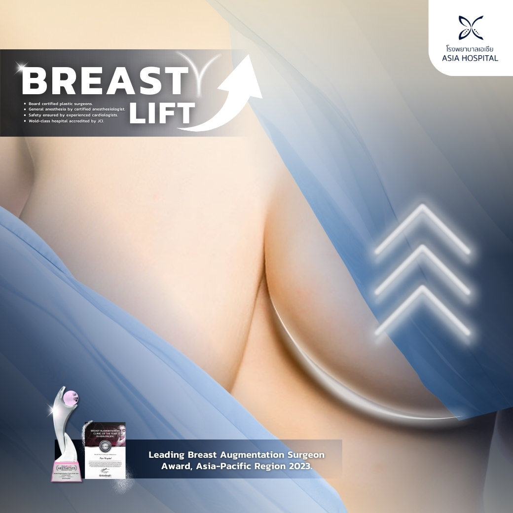 breast-lift